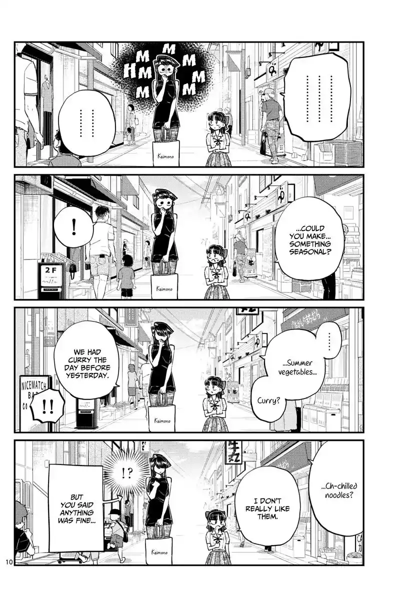 Komi-san wa Komyushou Desu Chapter 171 11